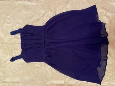 Ziyafət donu, Mini, S