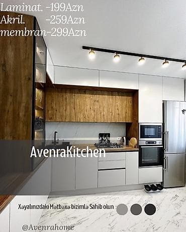 Sifarişlə mətbəx dəsti, Özü çəkən petlələr, Sadə laminat, Kredit var, Pulsuz çatdırılma, Ödənişli çatdırılma, Rayonlara çatdırılma