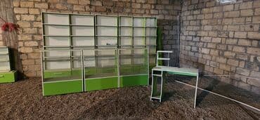 can əti nədir: Vitrinlər — 2