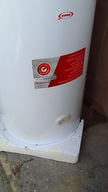 Ariston satilir 80 litr islek veziyetdedir. Qiymeti 80 azn Unvan