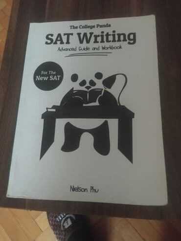 Digər kitablar və jurnallar