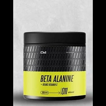 İdman oyunları: 🔥 3 BİR ARADA – PARTLADAN STACK! 🔥 ⚡ L-Citrulline + Beta-Alanine + — 3