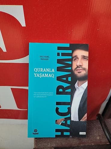 Məhsul: Kitab – “Quranla Yaşamaq” Müəllif: Hacı Ramil Bədəlov