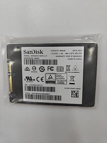 Modemlər və şəbəkə avadanlıqları: SanDisk Ultra II 2.5 Internal SSD
480 GB 140 man
960 GB 220 man — 2
