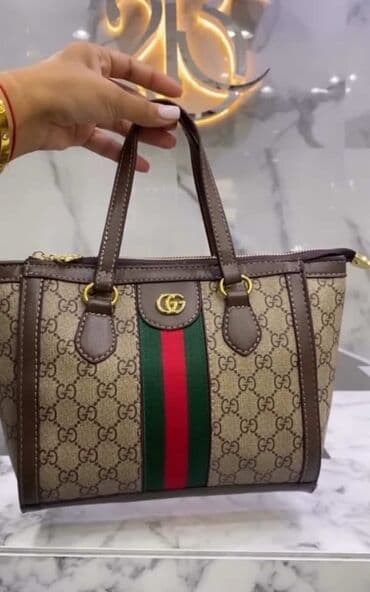 мультиварка zepter цена в бишкеке: Gucci üslubunda monoqram naxışlı çanta - Korpus: bej rəngli GG — 1