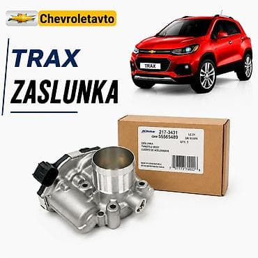 Chevrolet trax zaslunka 2017-2020 Chevrolet Modellerin — 1