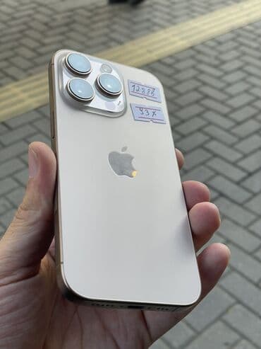 iphone 8 pro: IPhone 16 Pro, 128 ГБ, Золотой, Face ID — 3