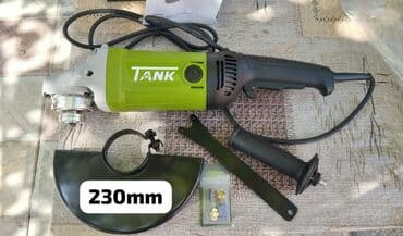makita laqonda: Yeni Tank Laqonda, 2000 W, 230 mm, Kredit var, Zəmanətli, Pulsuz çatdırılma — 1