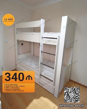 Oğlan və qız üçün, Çarpayı, Matras ilə, Siyirməli