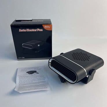 шторки на авто купить: Avtomobil Peçi Avtomobillərin ön şüşəsindəki şaxta və — 5