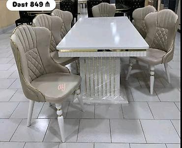 Açılmayan, Dördbucaq masa, 6 stul