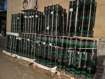 daş yun qiyməti: Texnonikol Tol 🔴Qalınlıgı-2.5.TPP Uzunlugu-9 Metr Qiymet-22 Azn — 4