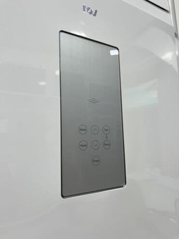 купить инверторный кондиционер в баку: Kondisioner MDV, Yeni, 100-dən çox kv. m, Kredit var — 4