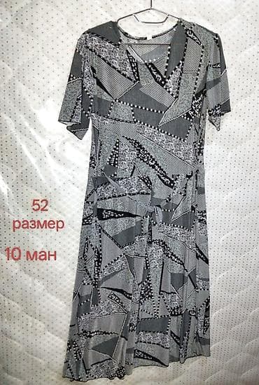 prakata donlar: Gündəlik don, Maksi, 2XL — 9