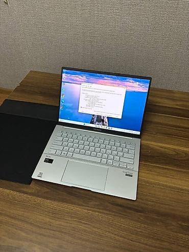 ssd: ✅Intel® Core™ Ultra 9 185H ✅İntel(R) Arc(TM) Graphics ✅1Tb M.2 NVMe® — 1