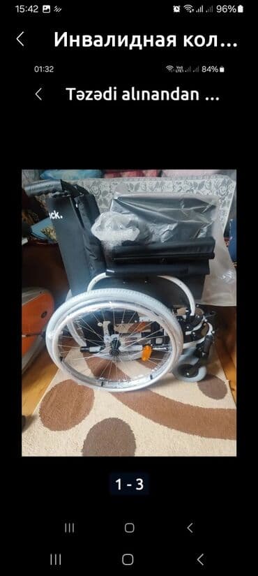 купить инвалидную коляску в баку: Mexaniki əlil arabası - Universal ölçü: daxili oturacaq eni təxminən — 1