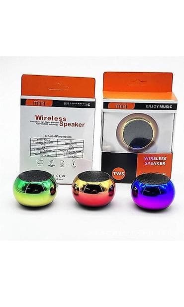 Kolonka, Növ - Portativ