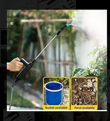 ph metr: Pulverizator, Elektrik — 2