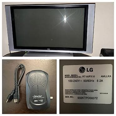 super max tv: LG plazma televizor + StarSat rəqəmsal qəbuledici - Brend/Model: LG — 1