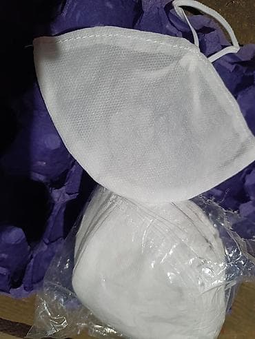 Ağ rəngli çoxqatlı qoruyucu maskalar - Nəfəsalan, toxunmamış lalafo.az -da Ağ rəngli çoxqatlı qoruyucu maskalar - Nəfəsalan, toxunmamış