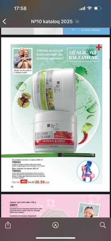 daban catları ucun krem: Qiymətlər var şəkillərdəVIPLİFE Beauty Care portağal ətirli əl sabunu — 5