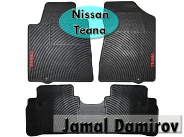 диски на авто титановые: Nissan Teana üçün silikon ayaqaltilar. Силиконовые коврики для Nissan — 1