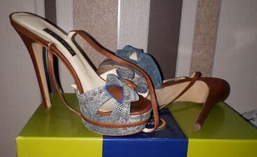 basanoşkalar 2024: Ölçü: 39, İşlənmiş — 1