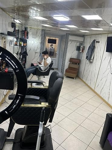 sac qaynaq: Bərbərlər | Saç kəsimi — 2