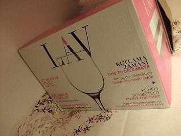 Кухонные принадлежности: Бокалы, Стекло, Набор из 6 шт., 300 мл, Турция — 4