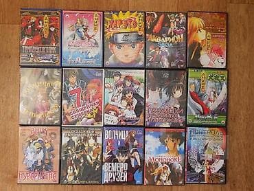 dvd rw: Sifariş üçün anime diskləri аниме диски на заказ любое аниме какое — 1