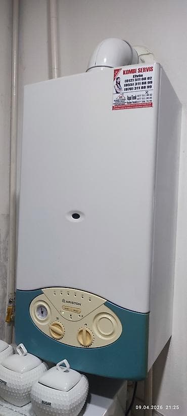 пятиминутка газовая: Б/у Комби Ariston Самовывоз, Без гарантии, Нет кредита — 1