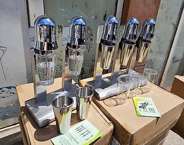 Südlü Köpüklü kokteyl aparatı Milk Shake 🧋👍Professional Yeni model !