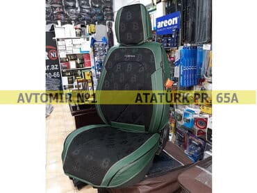 telefon uzlukleri: Oturacaq üçün üzlük M4 ÜNVAN: Atatürk prospekti 62, Gənclik — 1