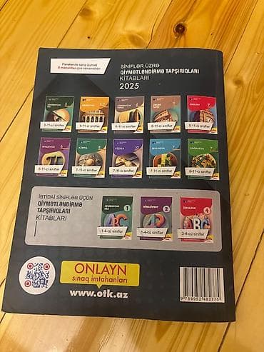 informatika guvən pdf: Məhsul: “Azərbaycan dili – 2025 Test Toplusu” (Dövlət İmtahan Mərkəzi) — 2