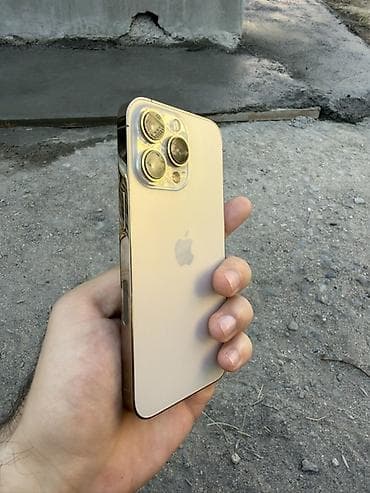 barter nintendo: IPhone 13 Pro, Qızılı — 1