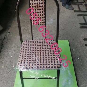 elf bar 4000 qiymeti: Stullar Topdan və parakəndə satişi var Modellər coxdur Rəng secimi — 20