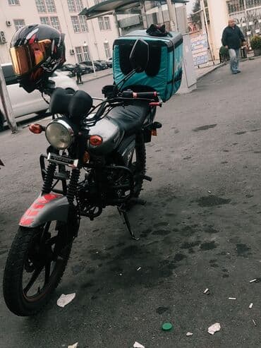 tufan m50 disk: Moped/Motosiklet – çatdırılma üçün hazır komplekt - Model: Turan — 3