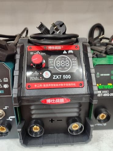 Yeni Qaynaq aparatı Elektrod, Pulsuz çatdırılma