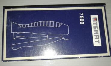 dərnəgul taxta bazarı: Təzə stepler satılır. 2 ədəd var. Biri 5 manat — 9