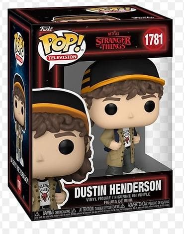 vinil disk: Məhsul: Funko Pop! Television – Stranger Things vinil fiqurları — 5