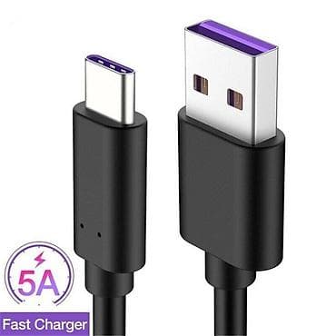 hard disk ps3 500gb: Type-c 5 amper usb kabel. 5-amper ötürməyə malik ağ və qara type-c — 9