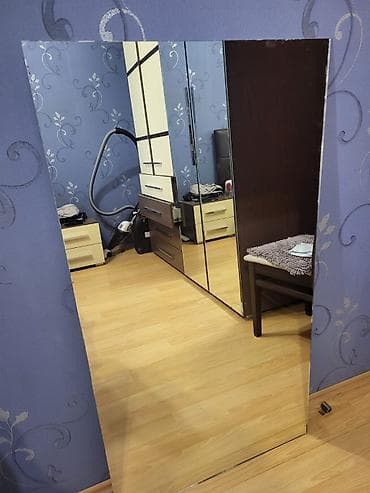 Güzgü Divar üçün, Düzbucaqlı, Sadə — 1