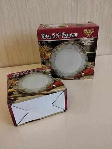 maca cayı: Çay dəsti, rəng - Qızılı, Farfor — 2