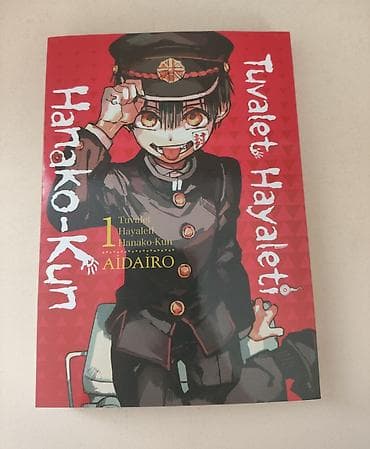 Məhsul: “Tuvalet Hayaleti Hanako-kun” manga – 1-ci cild Müəllif — 1