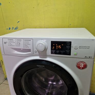 işlənmiş printer: Paltaryuyan maşın Hotpoint Ariston, 6 kq, İşlənmiş, Avtomat, Qurutma var, Kredit yoxdur — 4