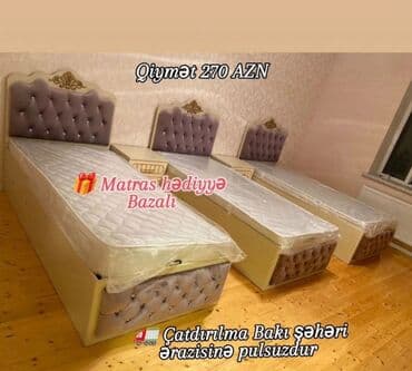 кровать кресло: Yeni, Təknəfərlik çarpayı, Bazasız, Matras ilə, Siyirməsiz, Azərbaycan — 25