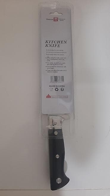 sufre: Mətbəx bıçağı – Elaborate, “Professional quality” - Tip: Mətbəx — 2