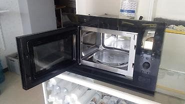 Mikrodalğalı soba Ayrıca dayanan, Mikrodalğalar ilə