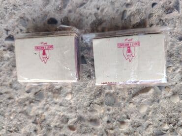 riyaziyyat toplu 2 ci hisse cavablari: Salam 😊 Qedimi İran sipiçkalari. 1999 ilin sipiçkalaridir 26 yaslari — 2