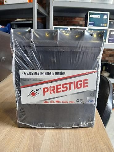 Akom, 45 ah, Orijinal, Türkiyə, Yeni